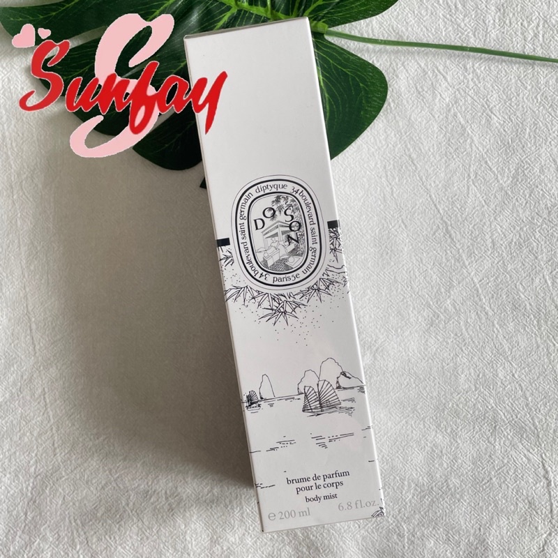 Diptyque Do Son Body Mist 200ml Shopee Singapore