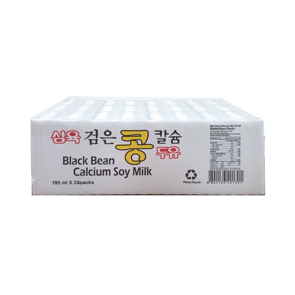 Sahmyook Black Bean Calcium Soymilk (24X190Ml) By HoneyLand Intl [Korean] Shopee Singapore