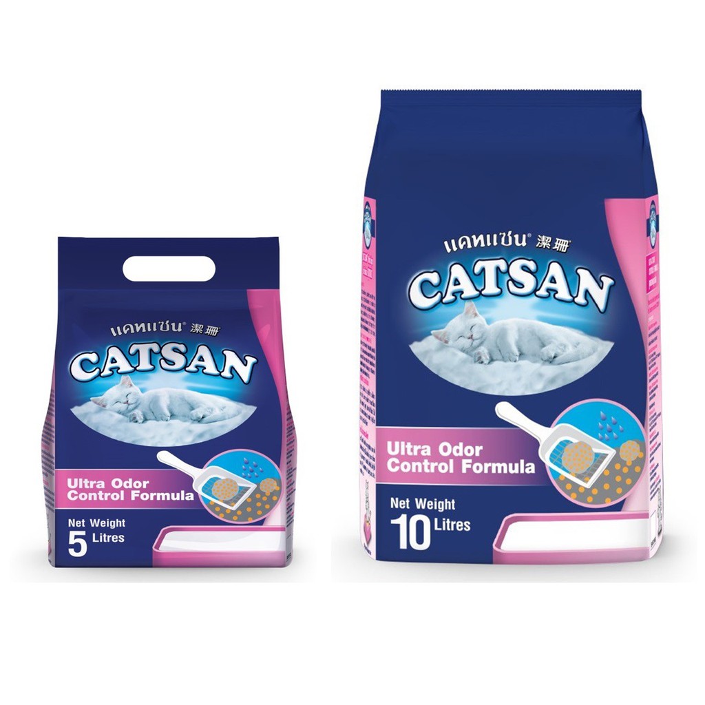 Catsan Ultra Odor Control Cat Litter Shopee Singapore
