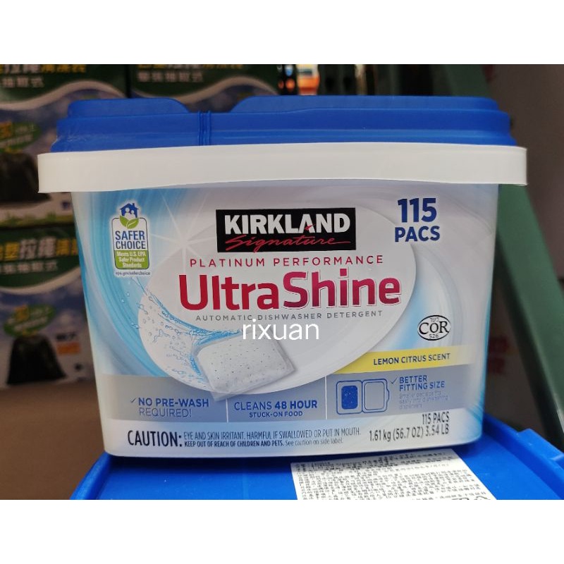 Costco MerchandiseKirkland Lemon Scent Dishwashing Tablets Dishwasher