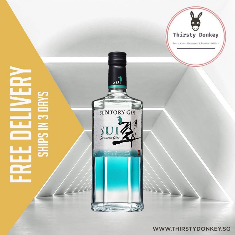 Suntory Japanese Sui Gin 700ml Shopee Singapore