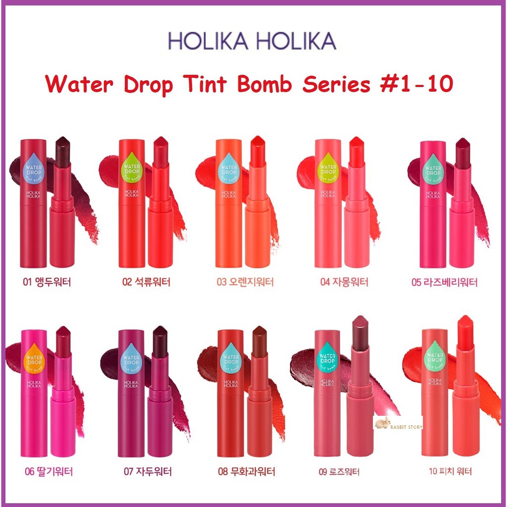 100 Authentic Holika Holika Water Drop (waterdrop) Tint Bomb 2.5g