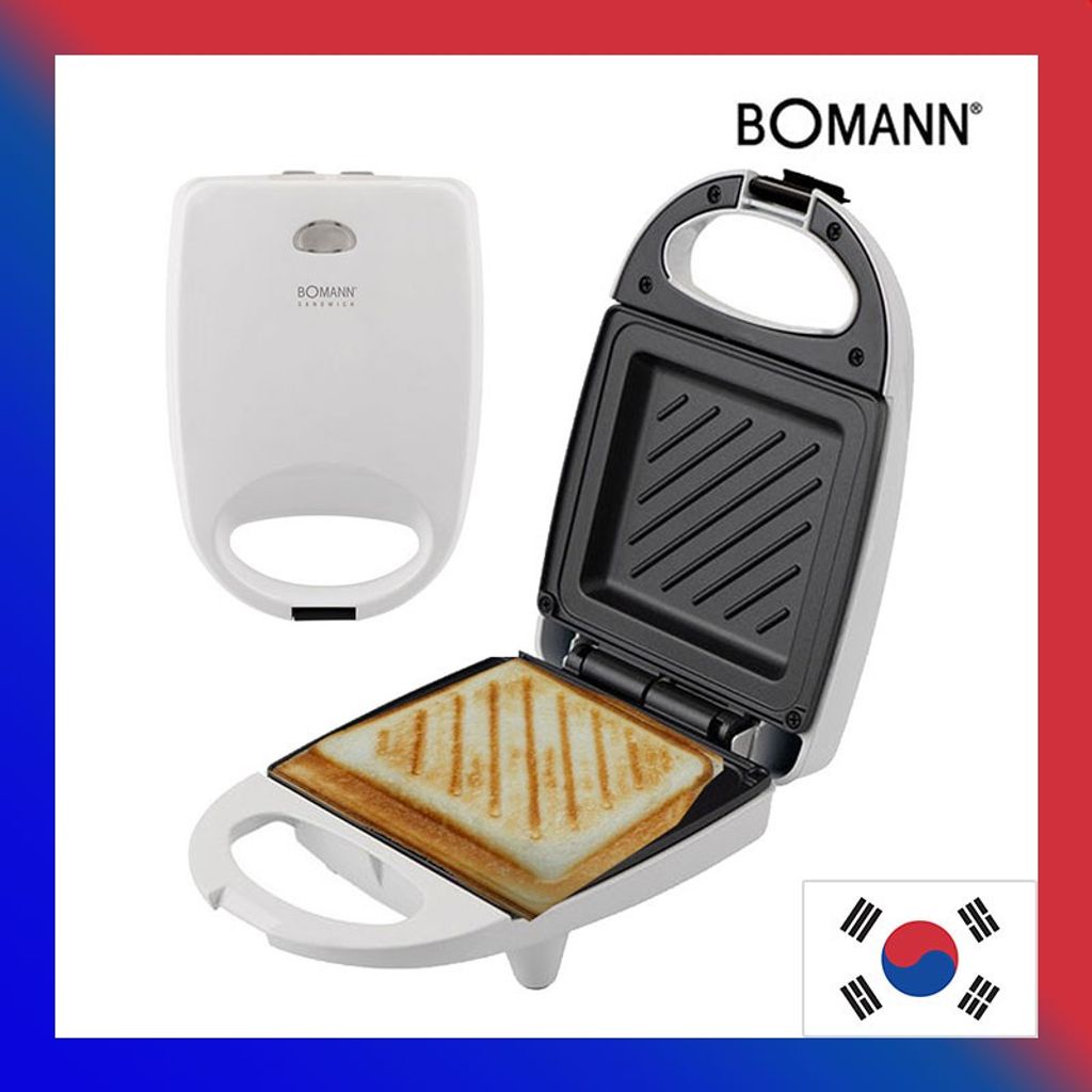 [BOMANN] mini sandwich waffle maker / Portable home cookware bread