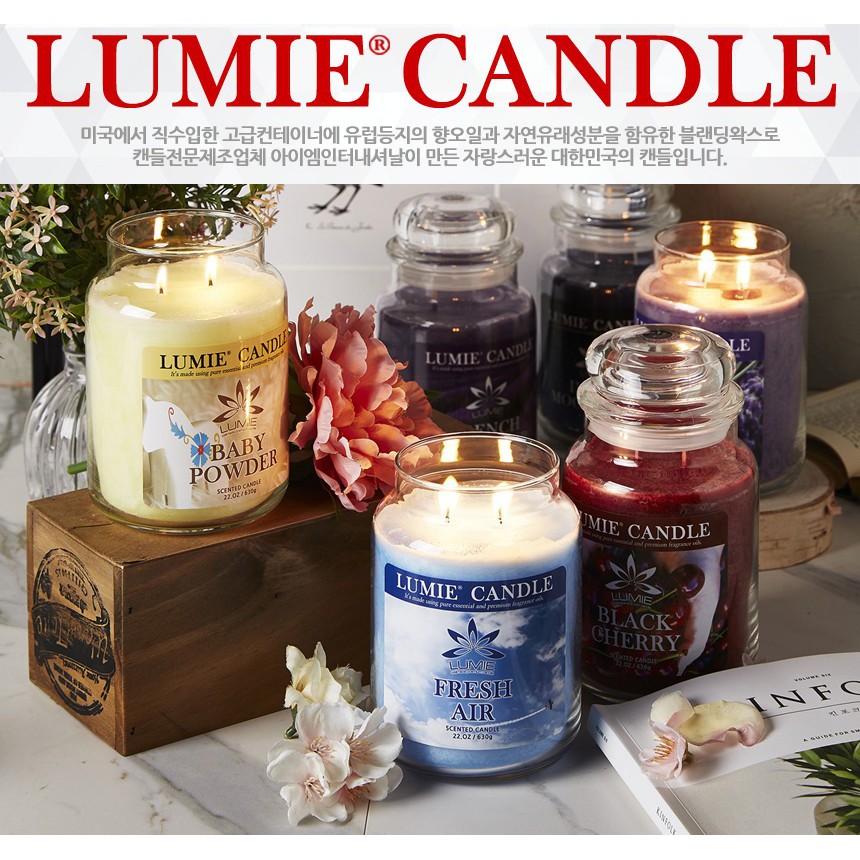 [Korea] 630g LUMIE Scented Candle Large Jar candle Aromatic candle