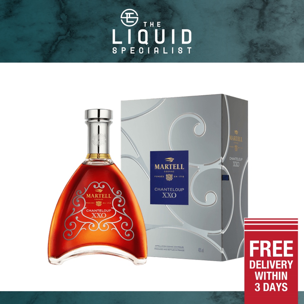 Martell XXO Chanteloup Cognac 70cl Shopee Singapore