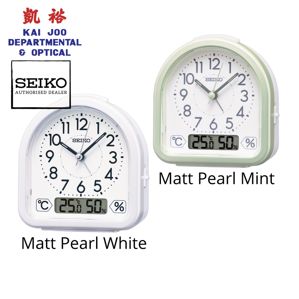 Seiko Matt Pearl Mint/White Colour Alarm Clock with Silent/Quiet Sweep