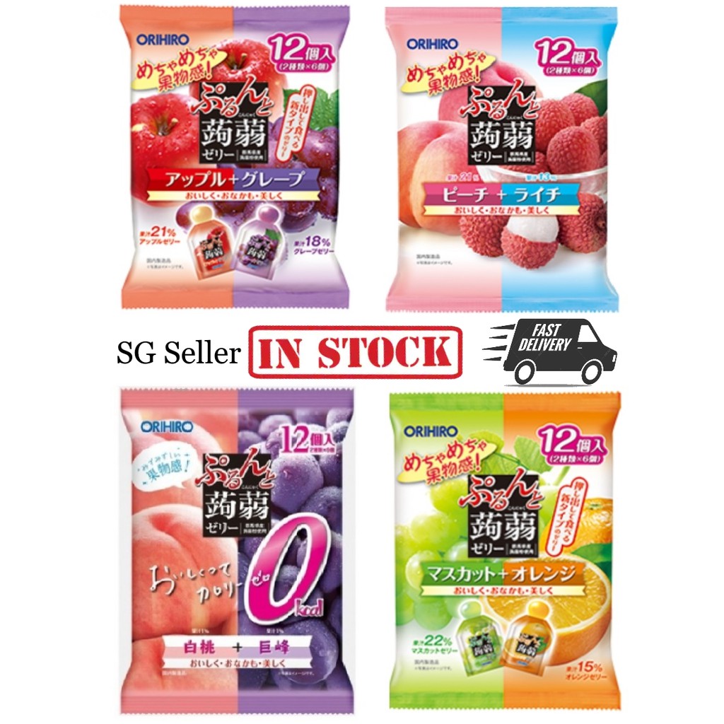 Orihiro Konjac Jelly konnyaku jelly 2 Mix flavours (20g x 12Sachets