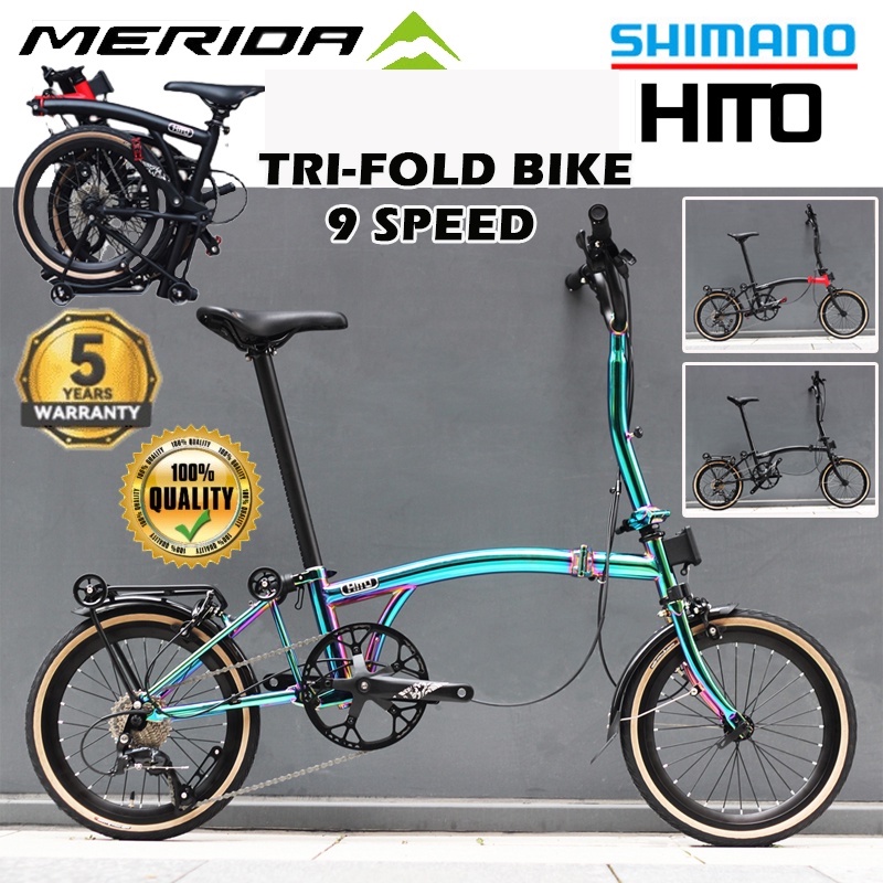 Merida HITO Threefolding Bicycle Litepro Ultralight Portable Retro