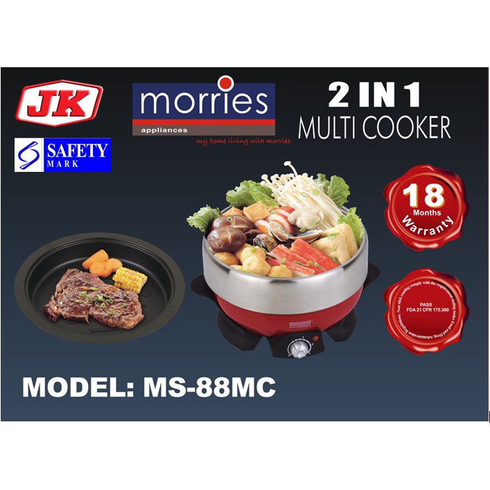 MORRIES 2 IN 1 MULTI COOKER (HOT POT/GRILL) 2L MS 88MC Shopee Singapore