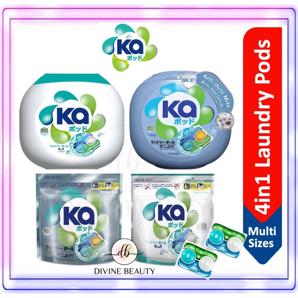 [BUNDLE DEAL] KA 4in1 LAUNDRY CAPSULE Antibacterial AntiDust Mite
