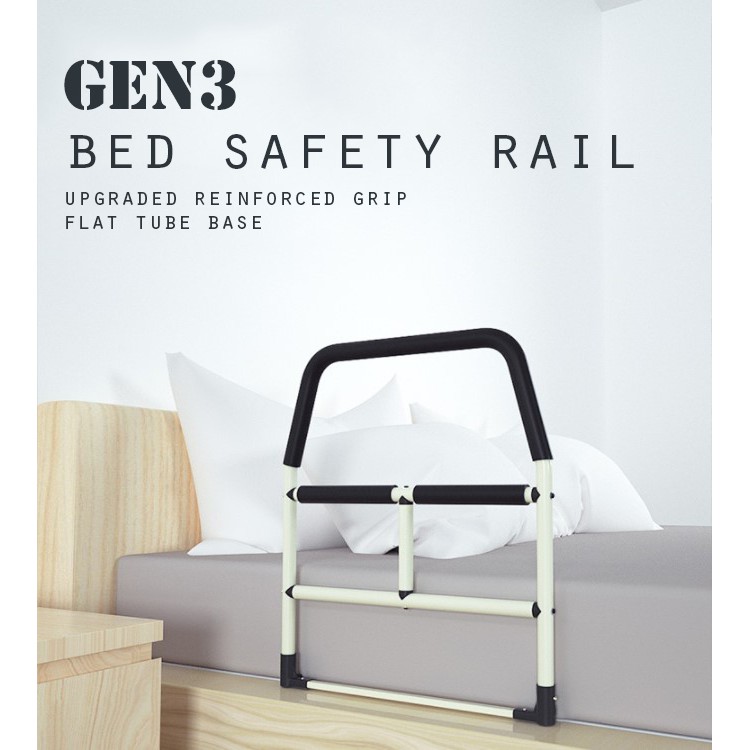 Generation3 Bed Safety Rail & Bed Assist Bar With Side Storage Pocket