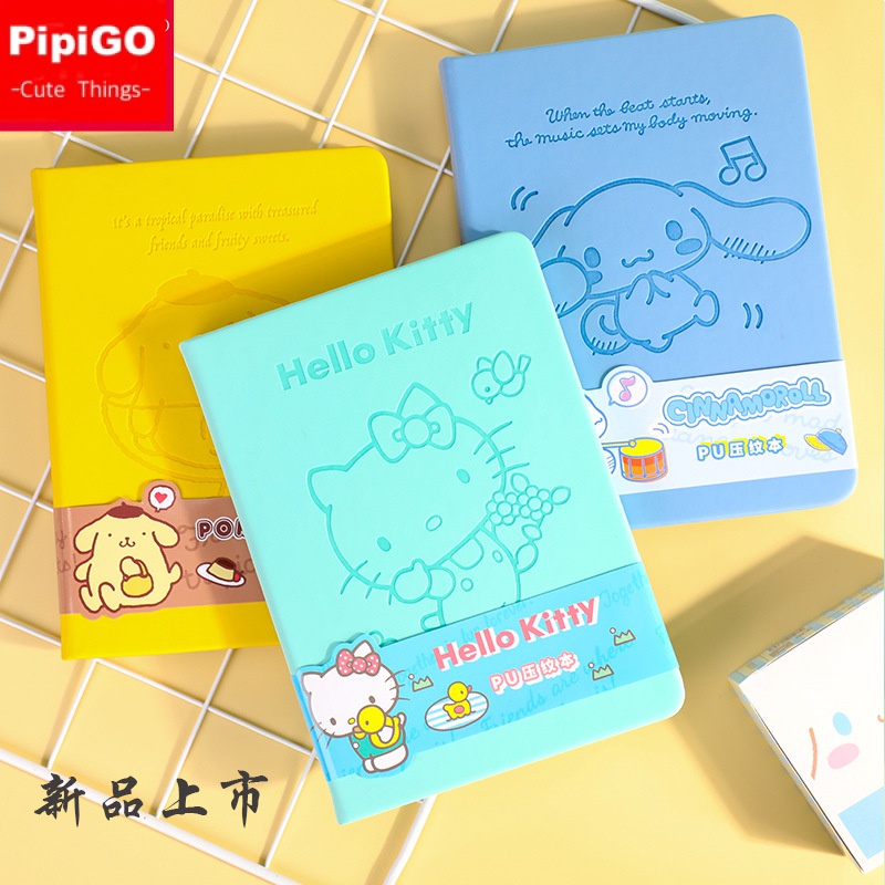 [PipiGO] Great Sanrio sanrio Cinnamoroll Hello Kitty Purin Dog pudding dog cute cat diary note