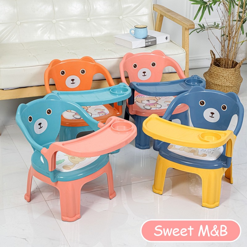 MB baby dining chair children's back chair small stool antifall with