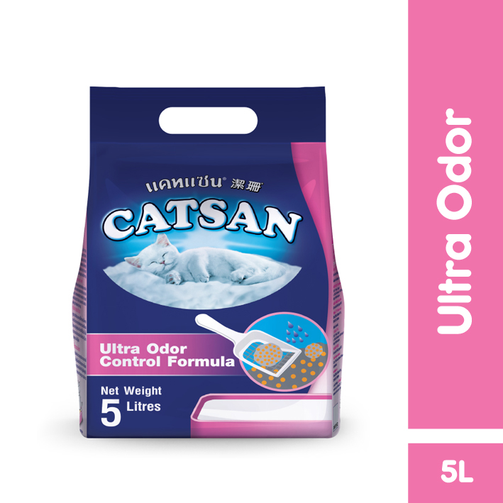 CATSAN Cat Litter Ultra 5L Shopee Singapore