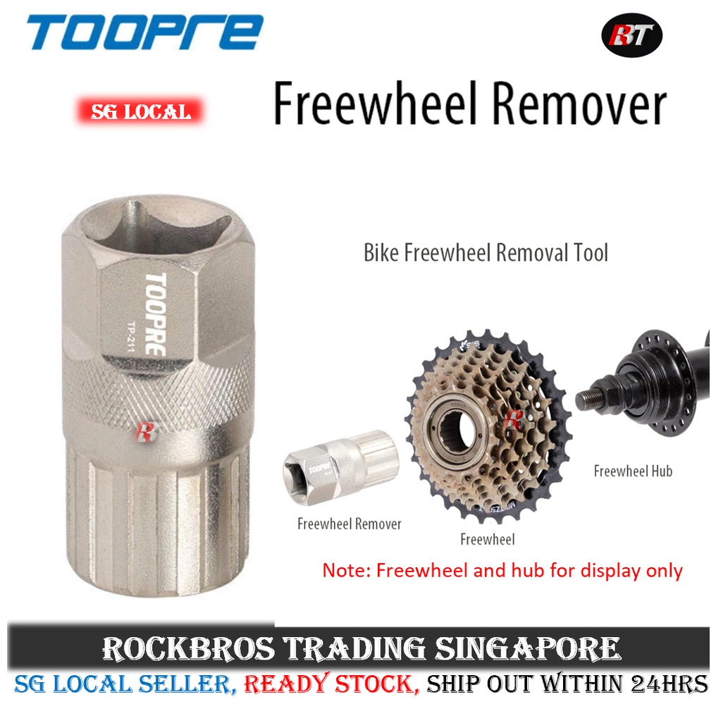[SG Seller] Toopre freewheel remover tool freewheel removal tool