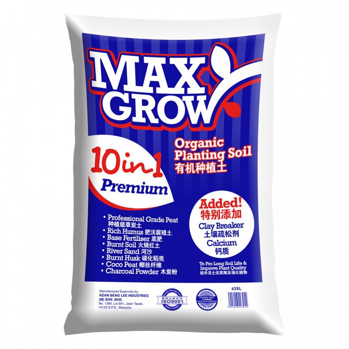 BABA Max Grow Organic Planting Soil Shopee Singapore