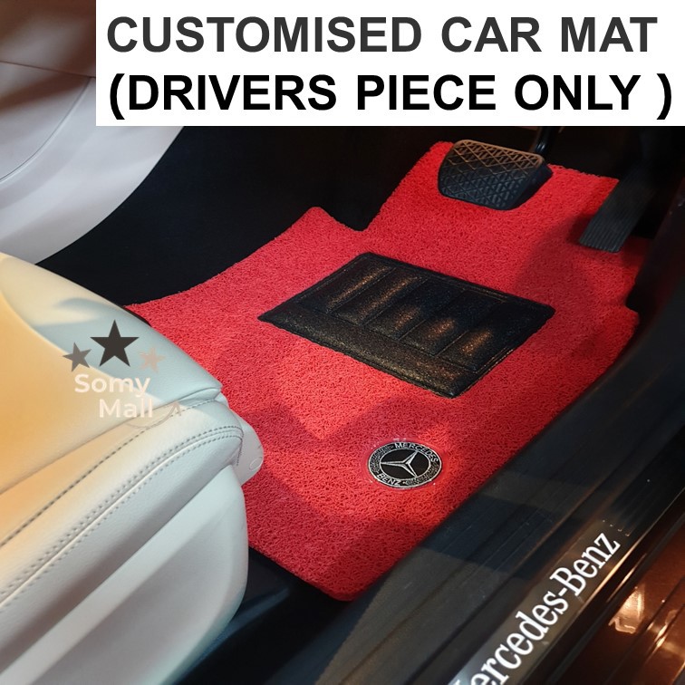 (Driver Piece Only) /CUSTOMISED CAR MAT/ car carpet / car floor mat