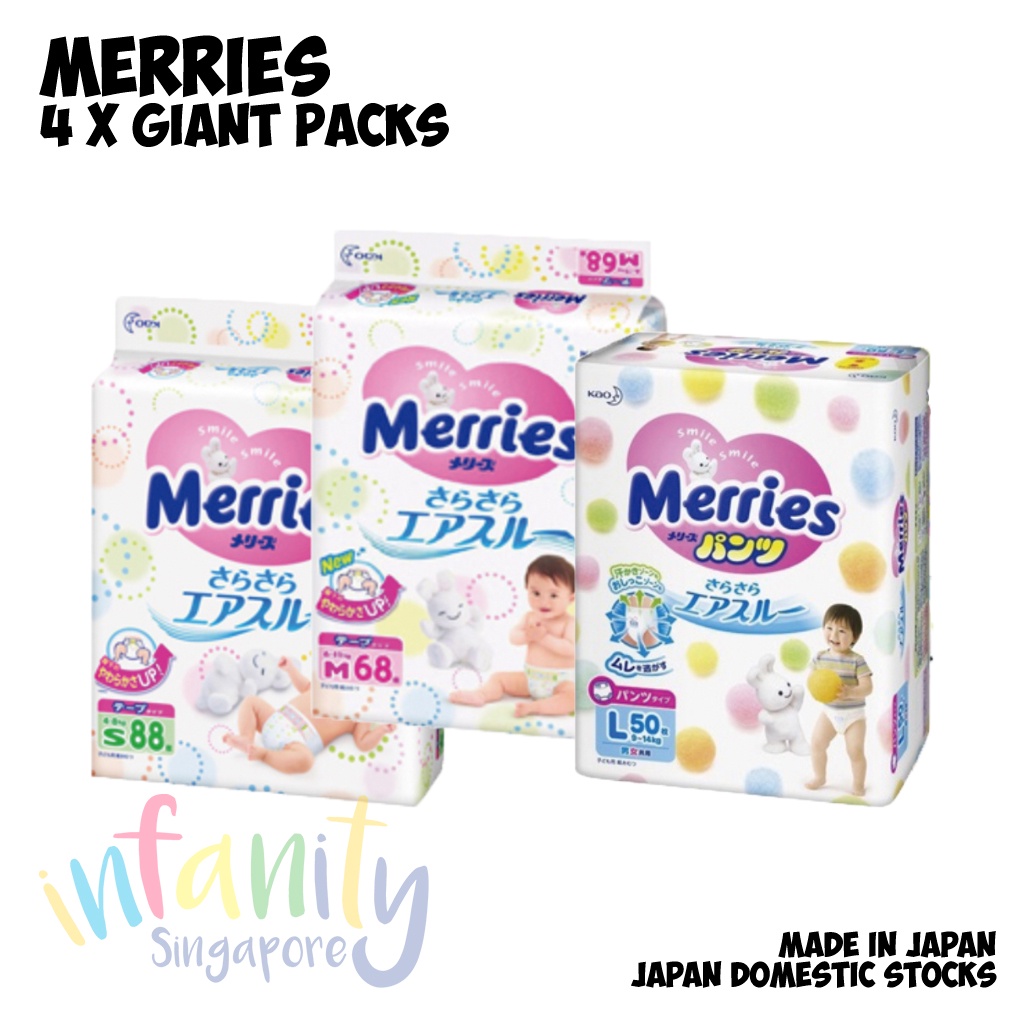 [Bundle of 4]MERRIES Giant Pack/ Made in Japan Shopee Singapore