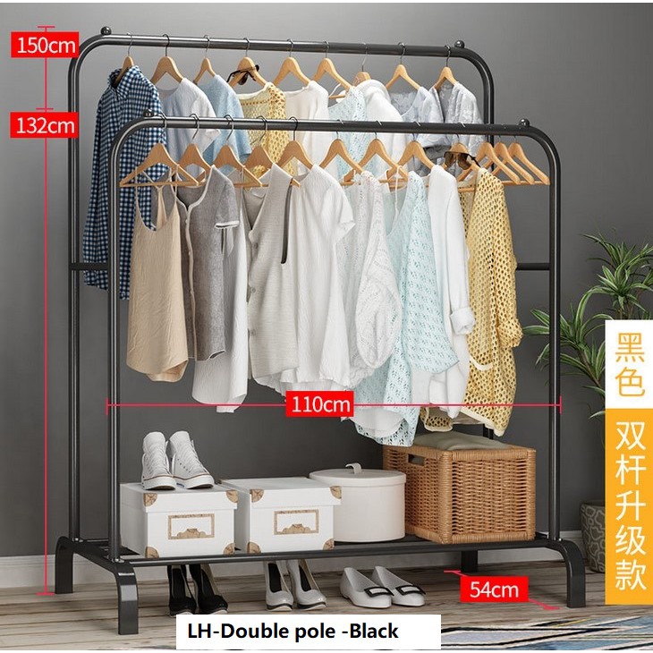 Free delivery Sturdy Clothes Rack Bedroom Wardrobe Balcony