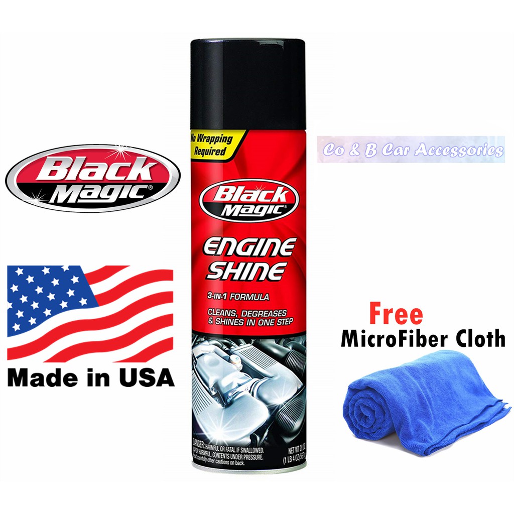 Black Magic Engine Shine 3in1 Formula 567g Shopee Singapore