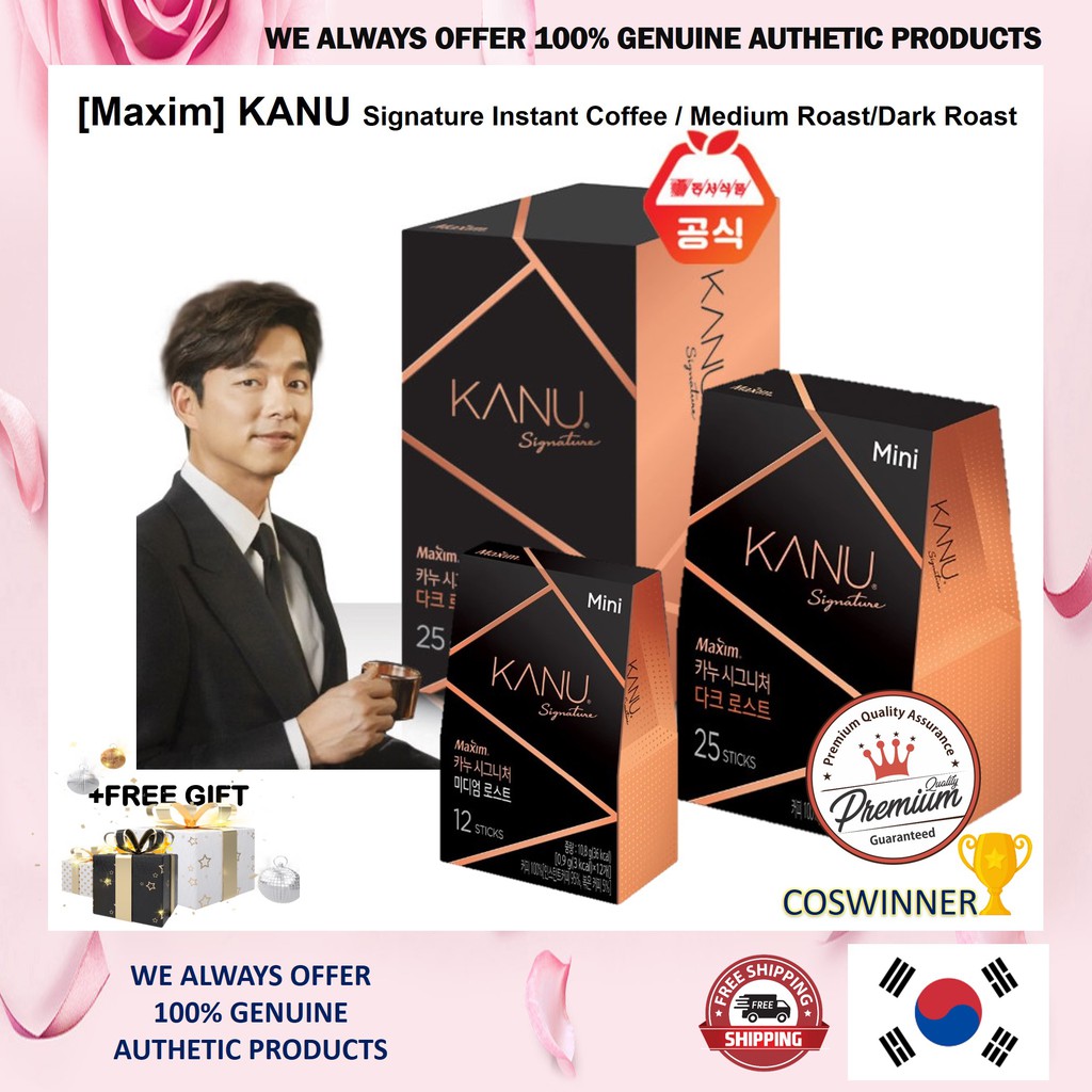 Maxim KANU Signature Instant Coffee / Medium Roast/Dark Roast Shopee