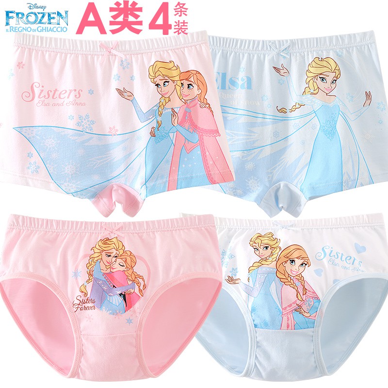 4PCS/Set Disney Frozen Princess Baby Girl Briefs Cute Cartoon Kid
