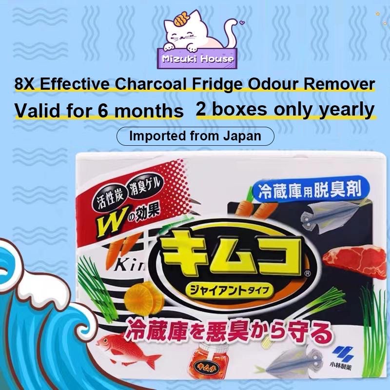Japan imported Kobayashi Pharmaceutical activated carbon refrigerator