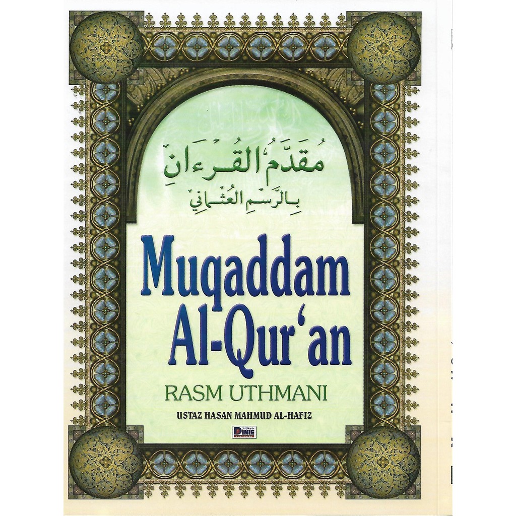 Muqaddam AlQuran Rasm Uthmani Shopee Singapore