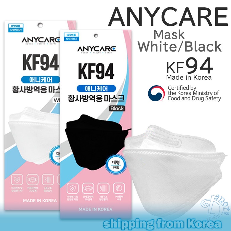 Anycare KF94 Mask Black/White, 3D structure, Disposable, Individual