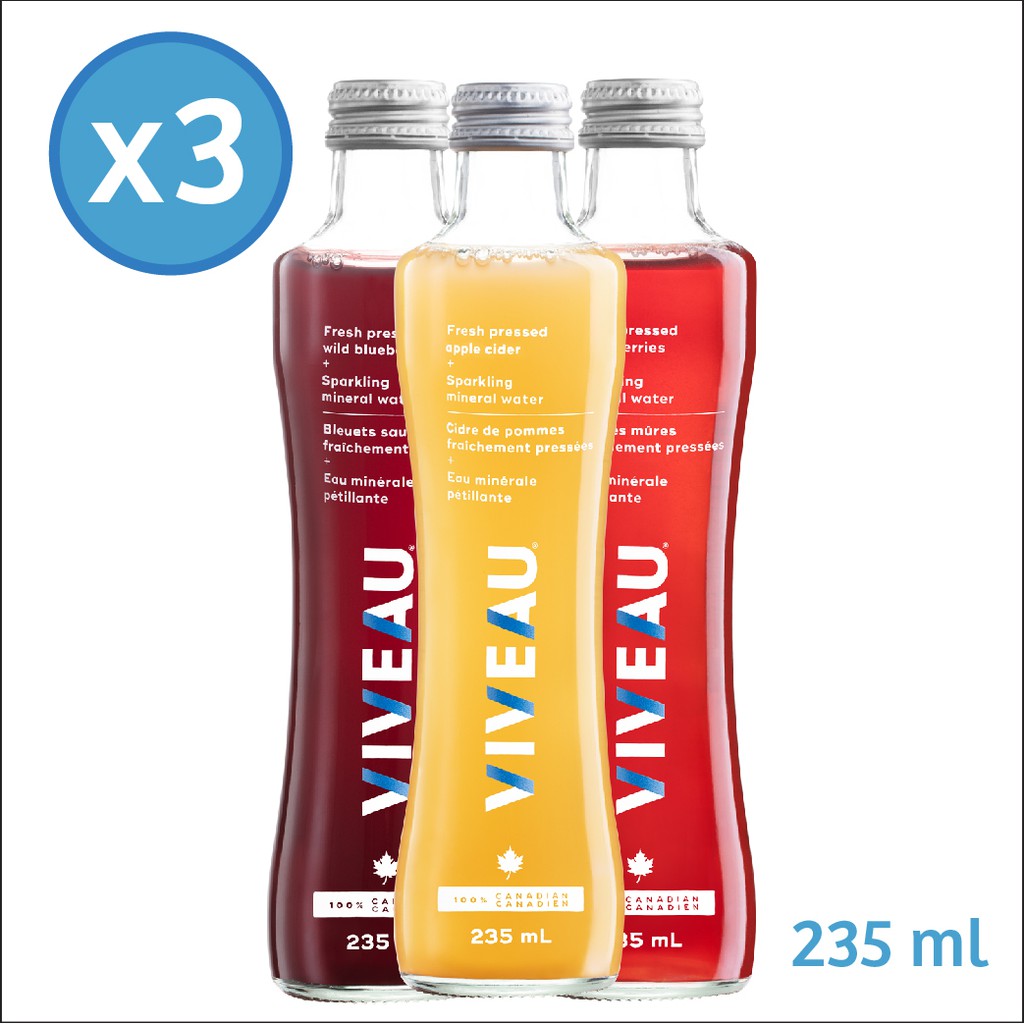 Viveau Fresh Pressed Apple Cider / Wild Blueberries / Ripe Cherries