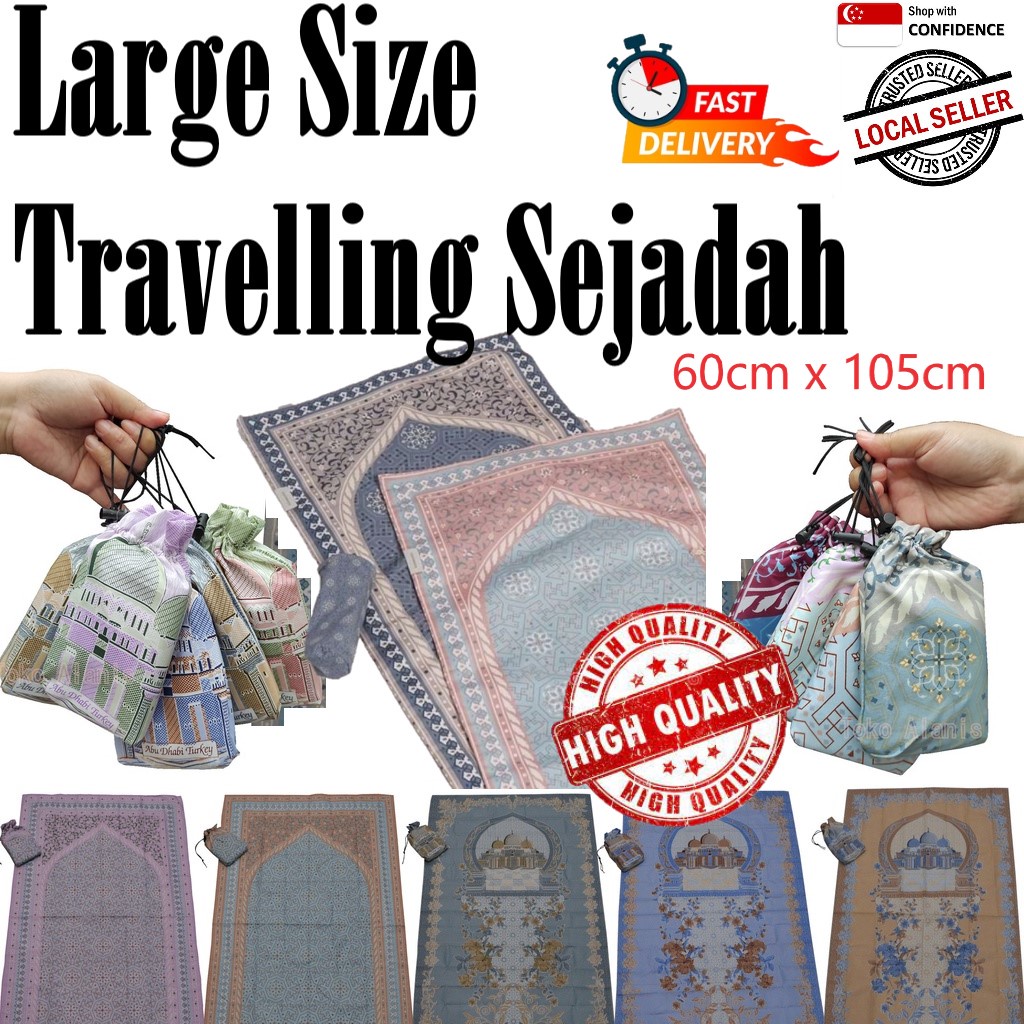 [SINGAPORE SELLER] [NEW DESIGNS]Large Size Travelling Sejadah /Large
