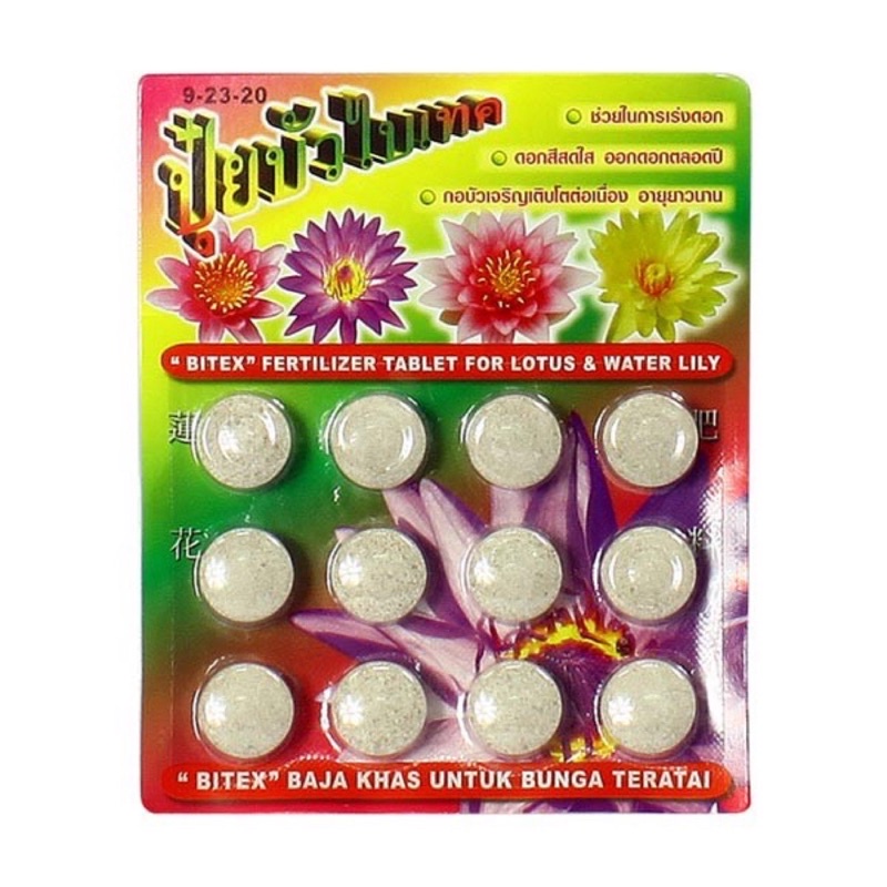 Lotus / Waterlily / Aquatic Plants Fertilizer / Bitex Fertilizer Tablet 200g Shopee Singapore