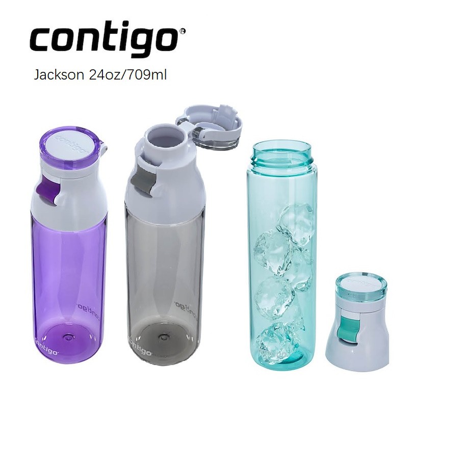 Contigo Jackson Water Bottle 24oz Gizmo Hub Shopee Singapore