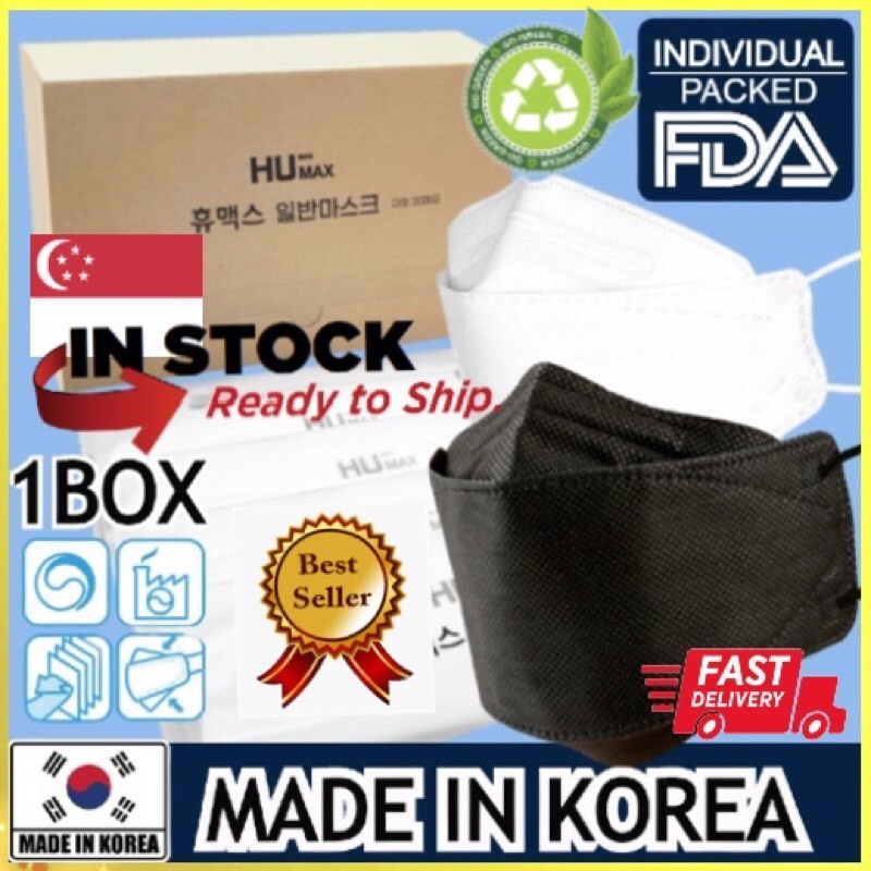 🔥🇰🇷[Made in Korea] KPS HUMAX/PUREMAX 3D 3PLY Disposable Mask