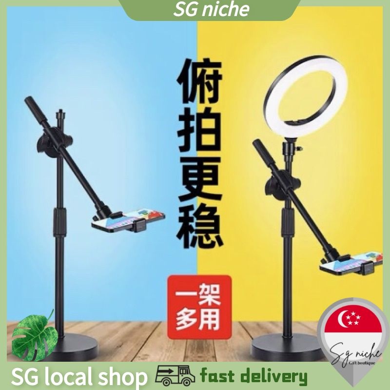 Profession Desktop Photography LED Ring Light with Tripod Stand Phone