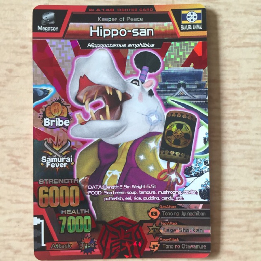 all about rare animals unique animals and more.... How To Get Rare