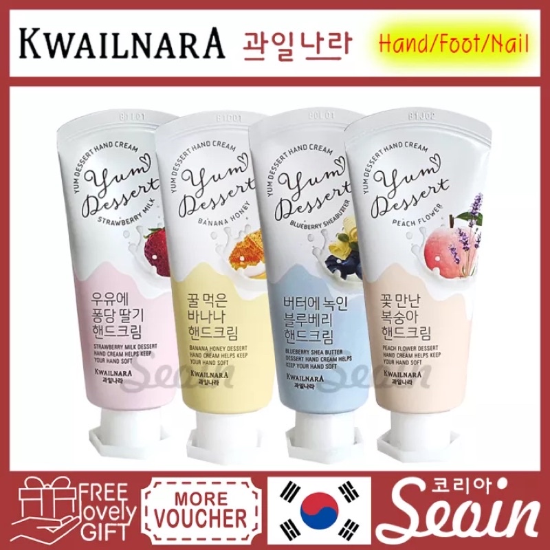 KWAILNARA Yum Dessert Hand Cream Korea Skincare and Makeup Shopee