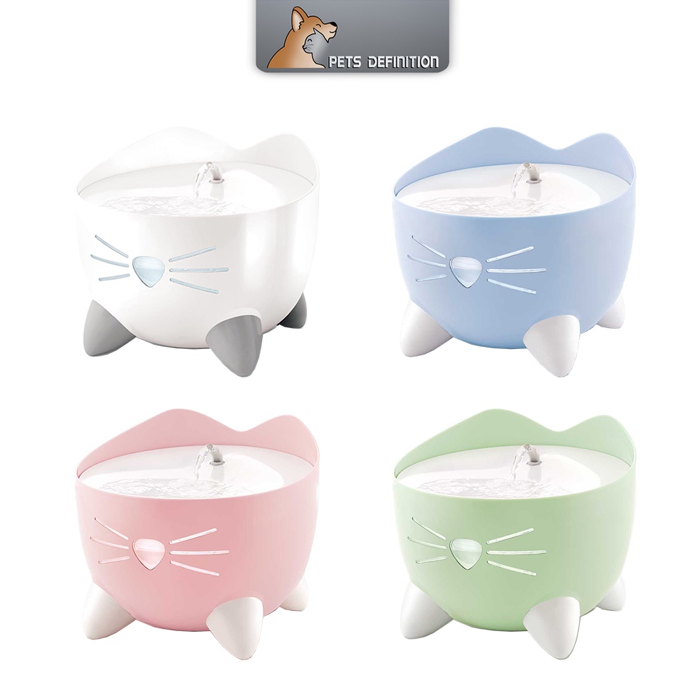 Catit PIXI Fountain 2.5L | Shopee Singapore