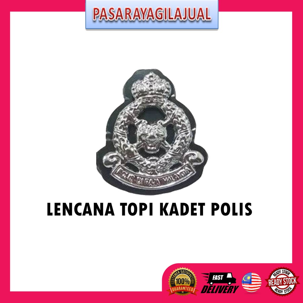 Logo Kadet Polis Elishadsx