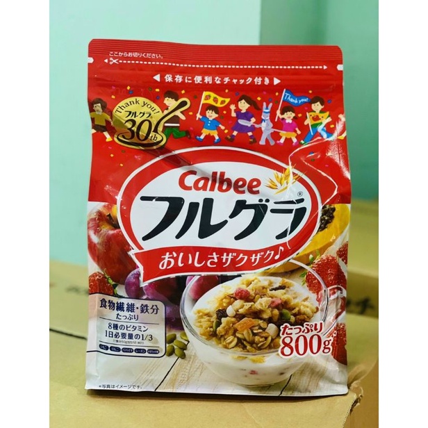 Japanese Domestic Calbee Fruit Cereals 800g Fat, Delicious Suitable For