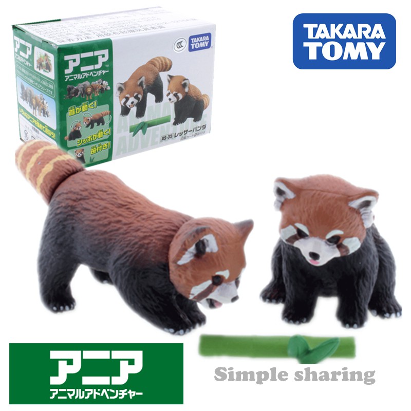 Takara Tomy Takara Card The Simulation Wild Animals Model Toys 35