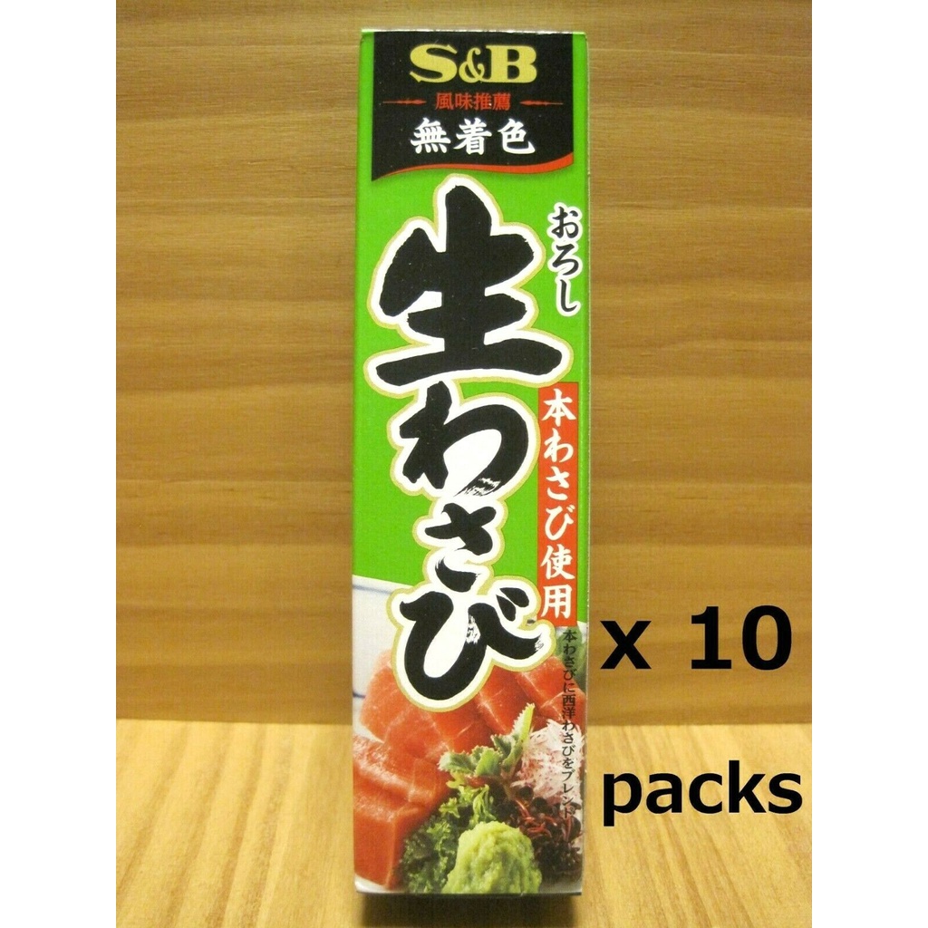 S&B Wasabi Paste 43g x 10 packs, WASABI Tube, Japanese Traditional