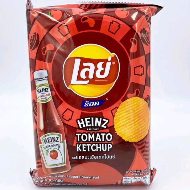 6 Pack Lay Potato Chip Heinz Tomato Ketchup Shopee Singapore