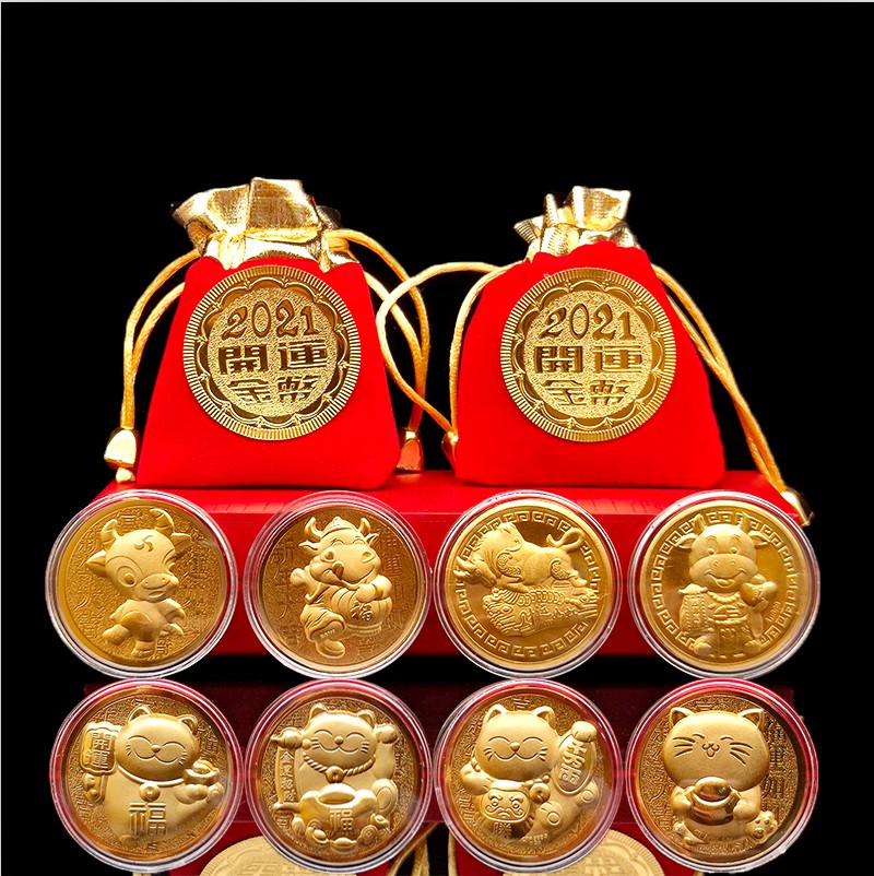 2021 OX Year Lucky Gold Coin (+ Red Bag) Foil Coin CNY Lucky Money