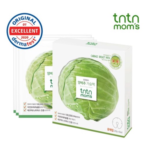 TNTN MOM's Cabbage Breast Pack for Breastfeeding Breast Care/ Cooling/ Moisture Care Shopee
