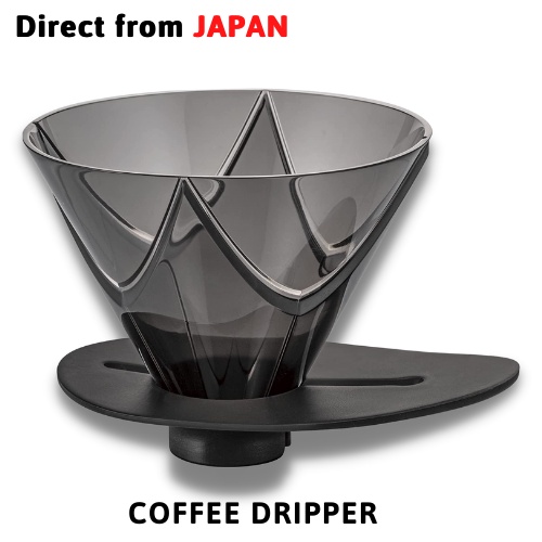 [Direct from Japan] HARIO V60 Coffee Extraction dripper mugen