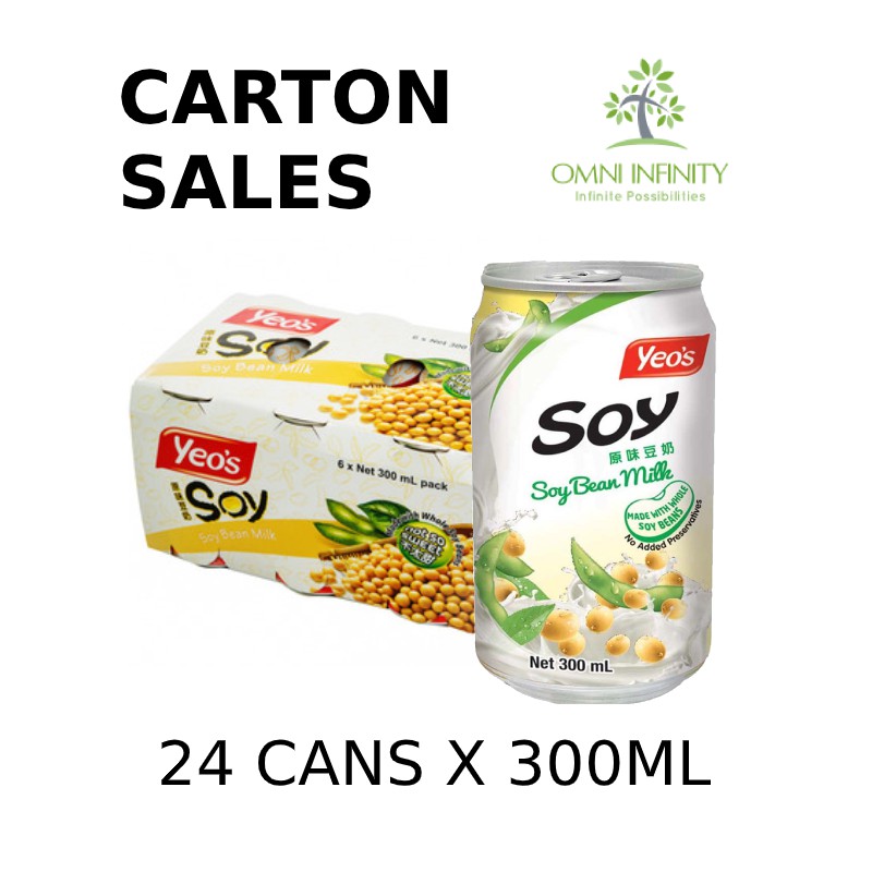 Yeos Soya Bean 300 ML Can Drinks Carton (24 packets per carton