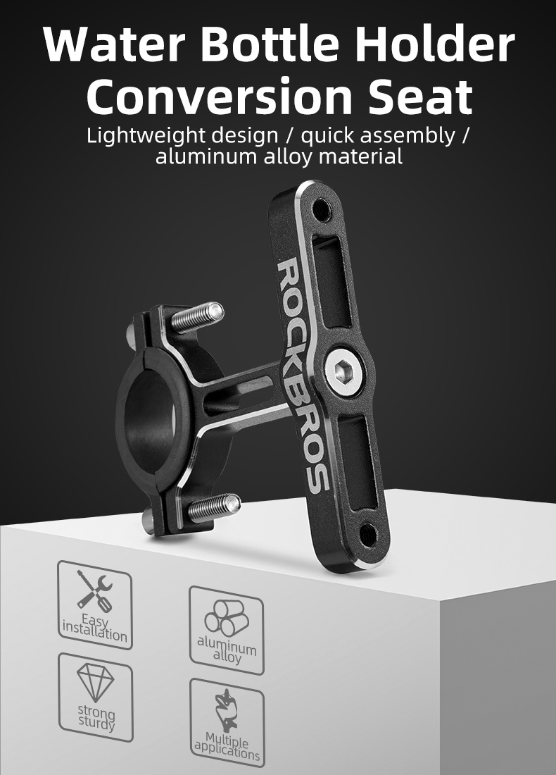 ROCKBROS Bike Bottle Holder Converter Bicycle Bottle Holder Adapter
