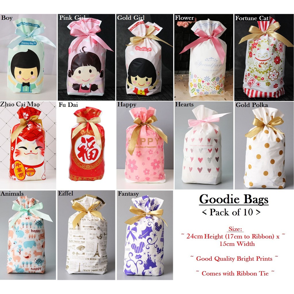 CHINESE NEW YEAR Goodie Bag / CNY Party Bag / Cookie