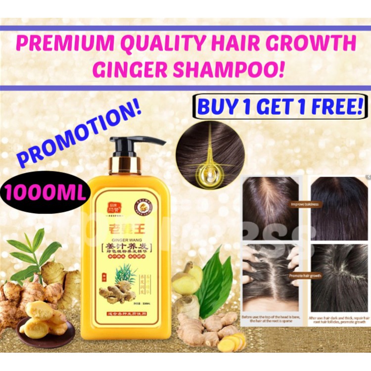 Buy 1 free 1!! Hair Growth Ginger Shampoo Anti hairloss Nourish Balance Scalp Shopee Singapore